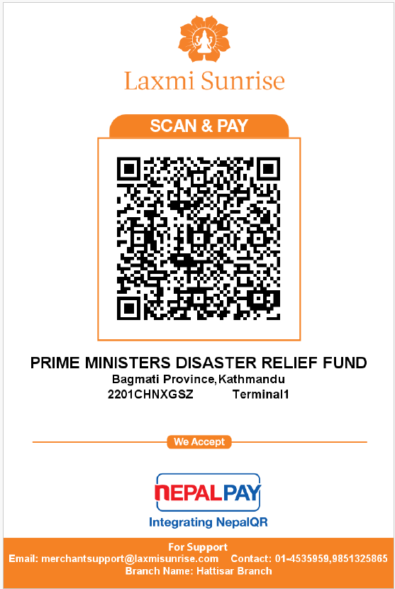 LSL Relief Fund NepalQR